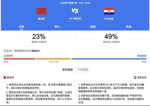 国产日产欧美一区二区三区